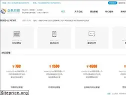 Sites similar to eqihang.com.cn