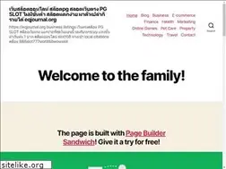 Sites similar to eqjournal.org