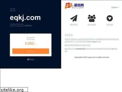 Sites similar to eqkj.com