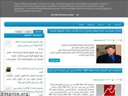 Sites similar to eqkra2.blogspot.com