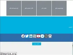 Sites similar to eqlimagroup.com