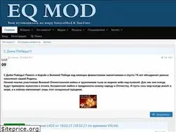 Sites similar to eqmod.ru