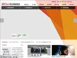 Sites similar to eqolm.com