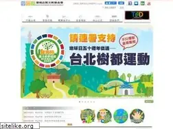 Sites similar to eqpf.org