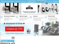 Sites similar to eqsb.ru