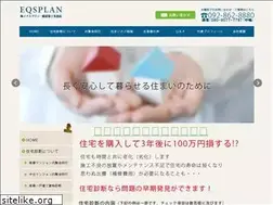 Sites similar to eqsplan.jp