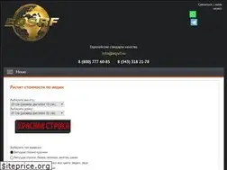 Sites similar to eqsrf.ru