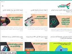 Sites similar to eqtani.com