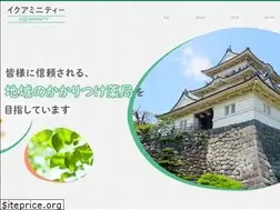 Sites similar to equ-aminity.com