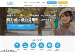 Sites similar to equa-ds.jp