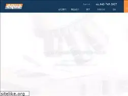 Sites similar to equa-web.jp