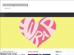 Sites similar to equal-wrap.com