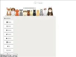 Sites similar to equall.jp