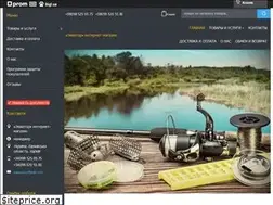 Sites similar to equateur.com.ua