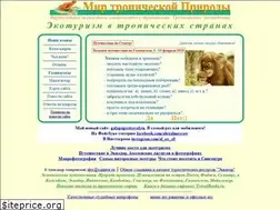 Sites similar to equator.ru