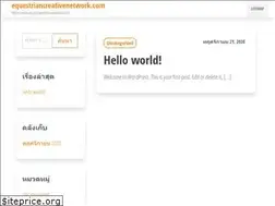 Sites similar to equestriancreativenetwork.com