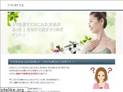 Sites similar to equi-sense.com