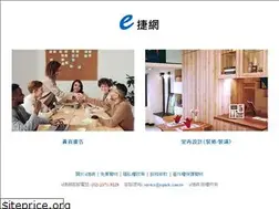 Sites similar to equick.com.tw