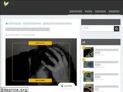 Sites similar to equilibriarte.org
