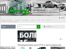 Sites similar to equinet.com.ua