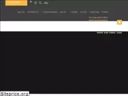 Sites similar to equip.co.il