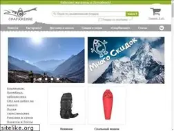 Sites similar to equip.ru
