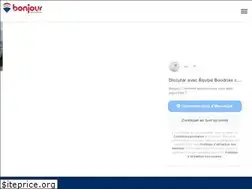 Sites similar to equipeboudrias.ca