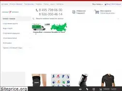 Sites similar to equipforsport.ru
