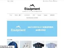 Sites similar to equipment-store.com