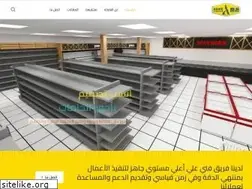 Sites similar to equipmentadam.com