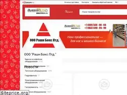 Sites similar to equipmoscow.com