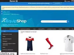 Sites similar to equipshop.org
