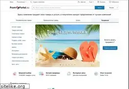 Sites similar to equiptorg.ru
