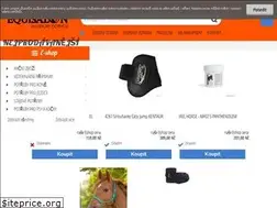 Sites similar to equisalon.cz