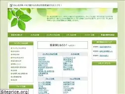 Sites similar to equity-investment.info