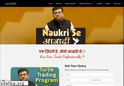 Sites similar to equityrush.com