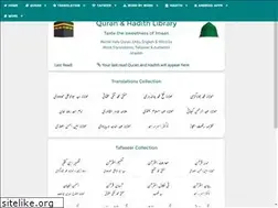 Sites similar to equranlibrary.com