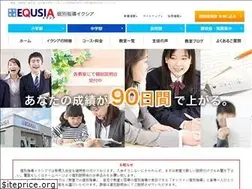 Sites similar to equsia.jp