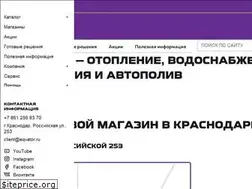 Sites similar to eqvator.ru