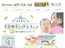 Sites similar to eqwel-doremi.jp
