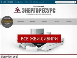 Sites similar to er-jbi.ru