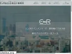 Sites similar to er-law.biz