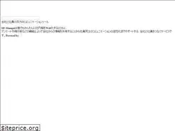 Sites similar to er-manager.jp