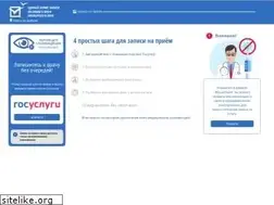 Sites similar to er25.ru