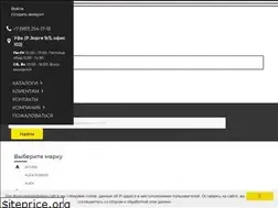 Sites similar to era-auto.ru