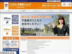 Sites similar to era-awajyu.com