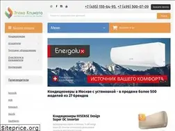 Sites similar to era-climata.ru