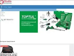 Sites similar to era-elektroniki.com.ua
