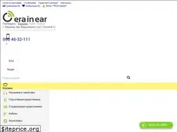 Sites similar to era-in-ear.com