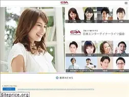 Sites similar to era-japan.org